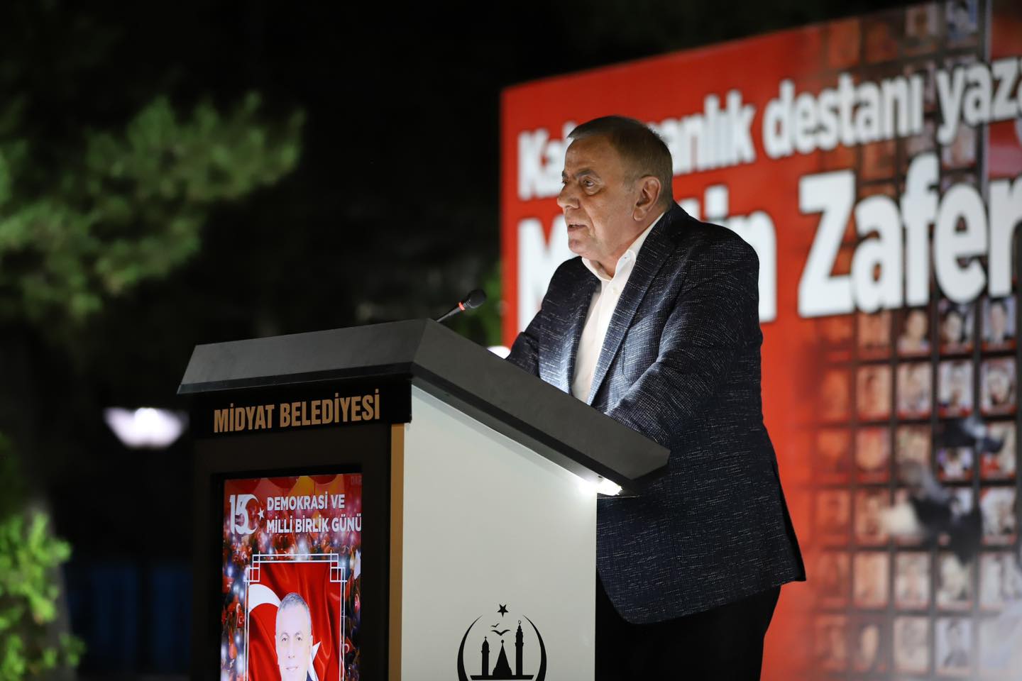15 Temmuz Demokrasi ve Milli Birlik Günü